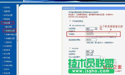wifiܴaôwifiܴa鿴