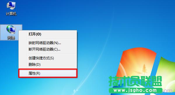 _Win7“W(wng)j(lu)”Č