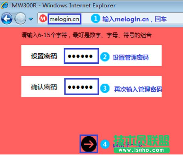 ݔ·O(sh)þW(wng)ַ_·O(sh)ý