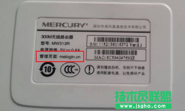 鿴·O(sh)þW(wng)ַ