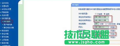 電信光貓連接無線路由器如何設(shè)置