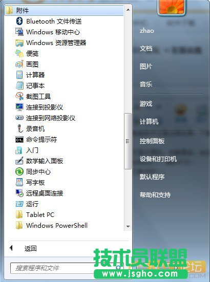 ô׌X׃ɟo(w)·   (lin)