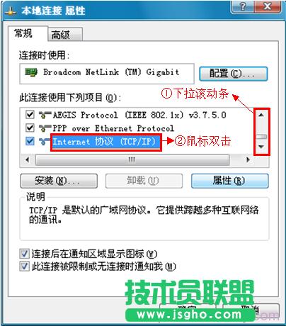 xpϵy(tng)±Bӌxtcp/ip