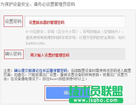 °汾TP-Link·O(sh)O(sh)õܴa