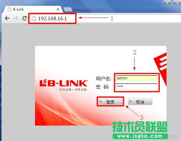 B-Link·䛽
