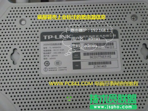 ·ײ(hu)(bio)ע·IPַcÑܴaϢ