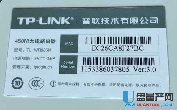 ô޸wifiܴaX֙C޸Ľ̳