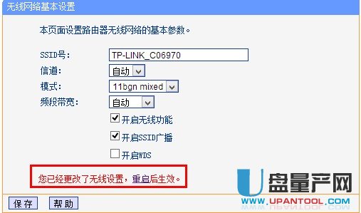 192.168.1.1 ·O޸ܴa̳