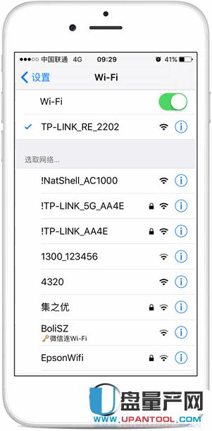 192.168.0.1֙CôܴaOý̳