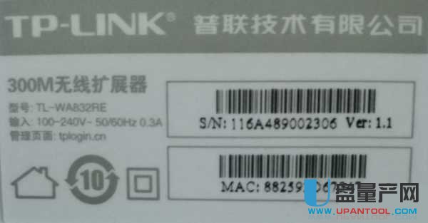 192.168.0.1֙CôܴaOý̳