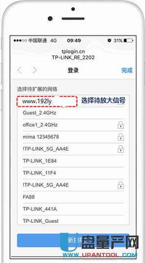 192.168.0.1֙CôܴaOý̳