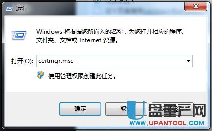 ӍٸĹ̼koolproxyV^Vhttpsʹý̳