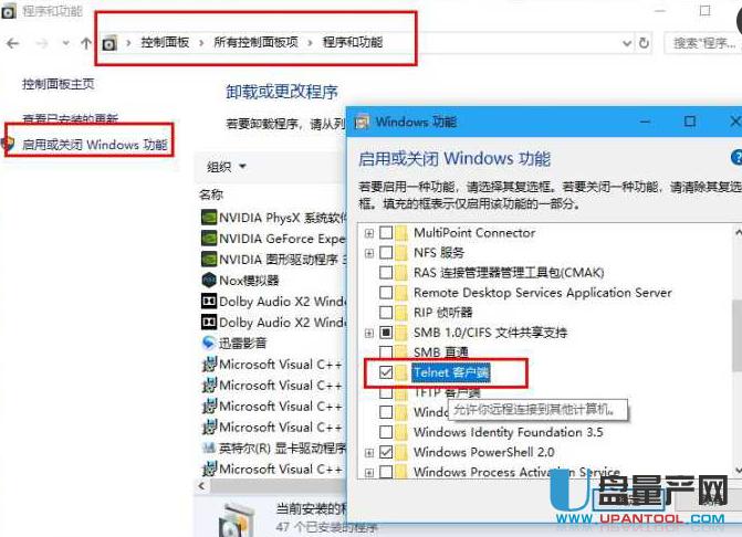 ӍK3C·32.1.26.175δ_telnetٸĹ̼̳