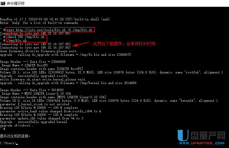 ӍK3C·32.1.26.175δ_telnetٸĹ̼̳