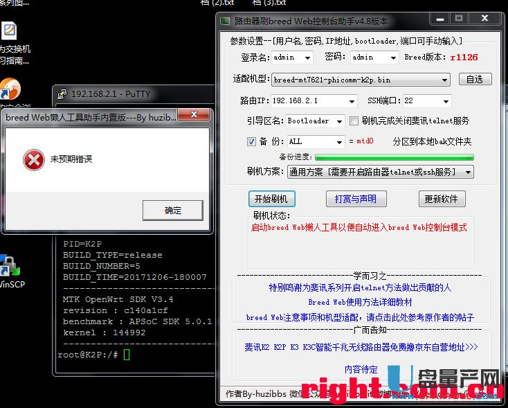 Ӎk2p¹ya222.7.8.5ˢëӹ̼̳