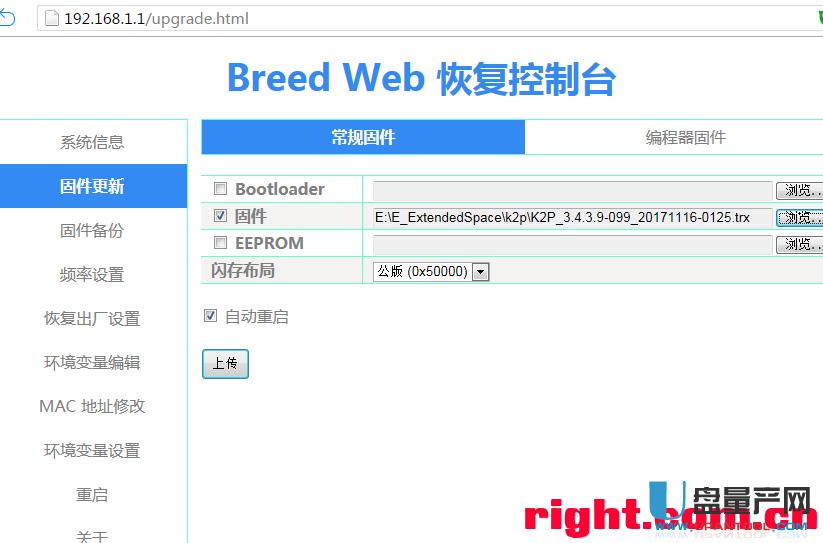 Ӎk2p¹ya222.7.8.5ˢëӹ̼̳