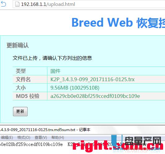 Ӎk2p¹ya222.7.8.5ˢëӹ̼̳