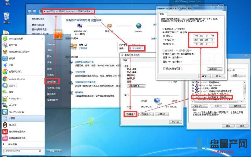 ӍK2Pԭ22.7.8.xˢC̳