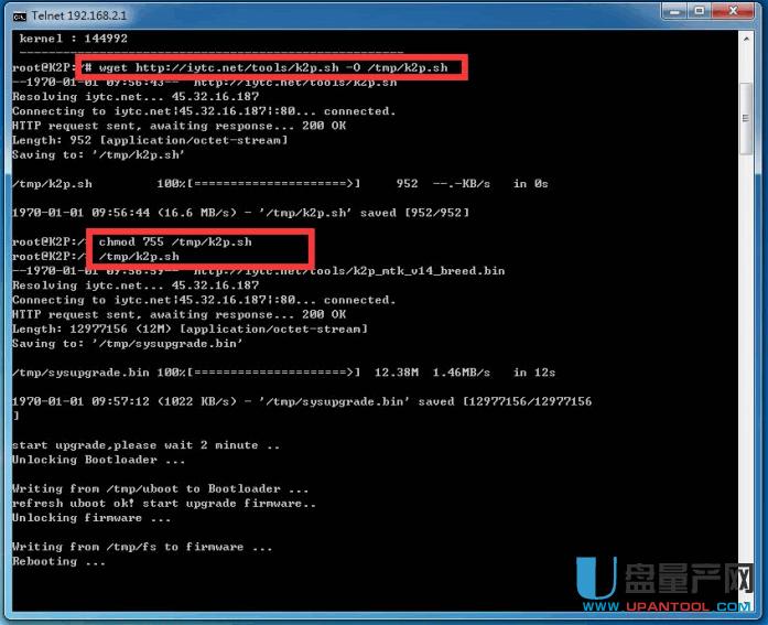 ӍK2Pԭ22.7.8.xˢC̳
