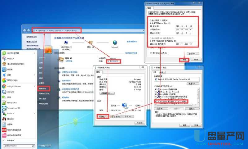 ӍK2Pԭ22.7.8.xˢC̳