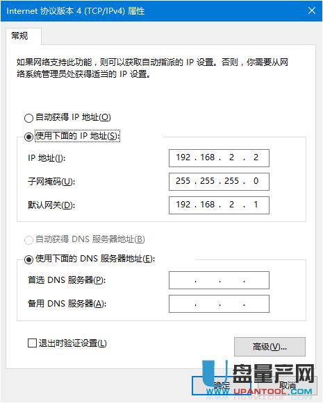 ӍK2P·һIˢCɵˢ̼Ԕ̳