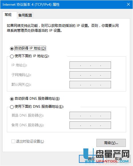 ӍK2P·һIˢCɵˢ̼Ԕ̳