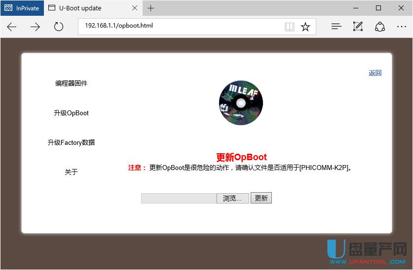 ӍK2P·һIˢCɵˢ̼Ԕ̳