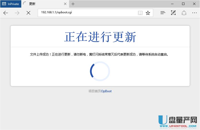 ӍK2P·һIˢCɵˢ̼Ԕ̳