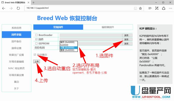 ӍK2P·һIˢCɵˢ̼Ԕ̳