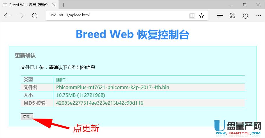 ӍK2P·һIˢCɵˢ̼Ԕ̳