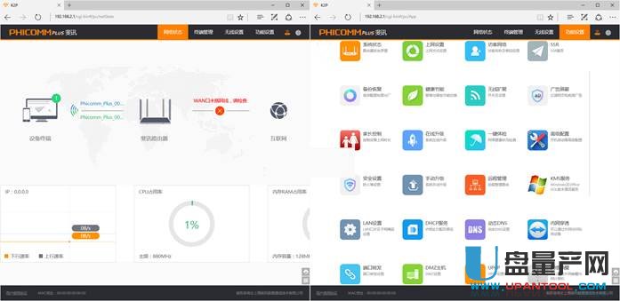 ӍK2P·һIˢCɵˢ̼Ԕ̳