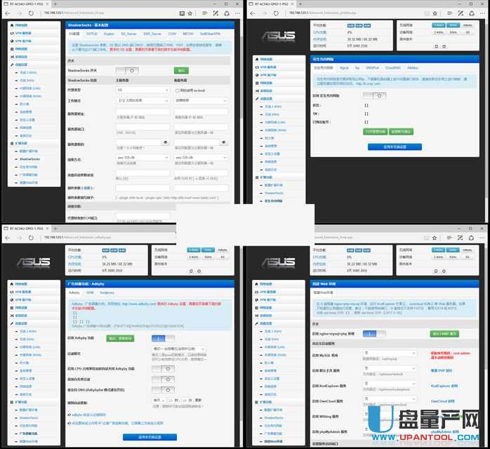 ӍK2P·һIˢCɵˢ̼Ԕ̳