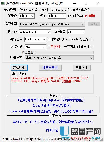 ӍK2(K1)һIˢCoLUˢ̼Ԕ̳