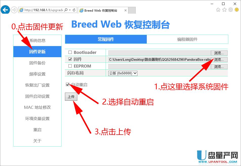 ӍK2(K1)һIˢCoLUˢ̼Ԕ̳