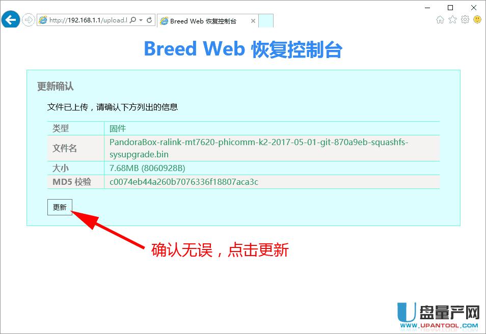 ӍK2(K1)һIˢCoLUˢ̼Ԕ̳
