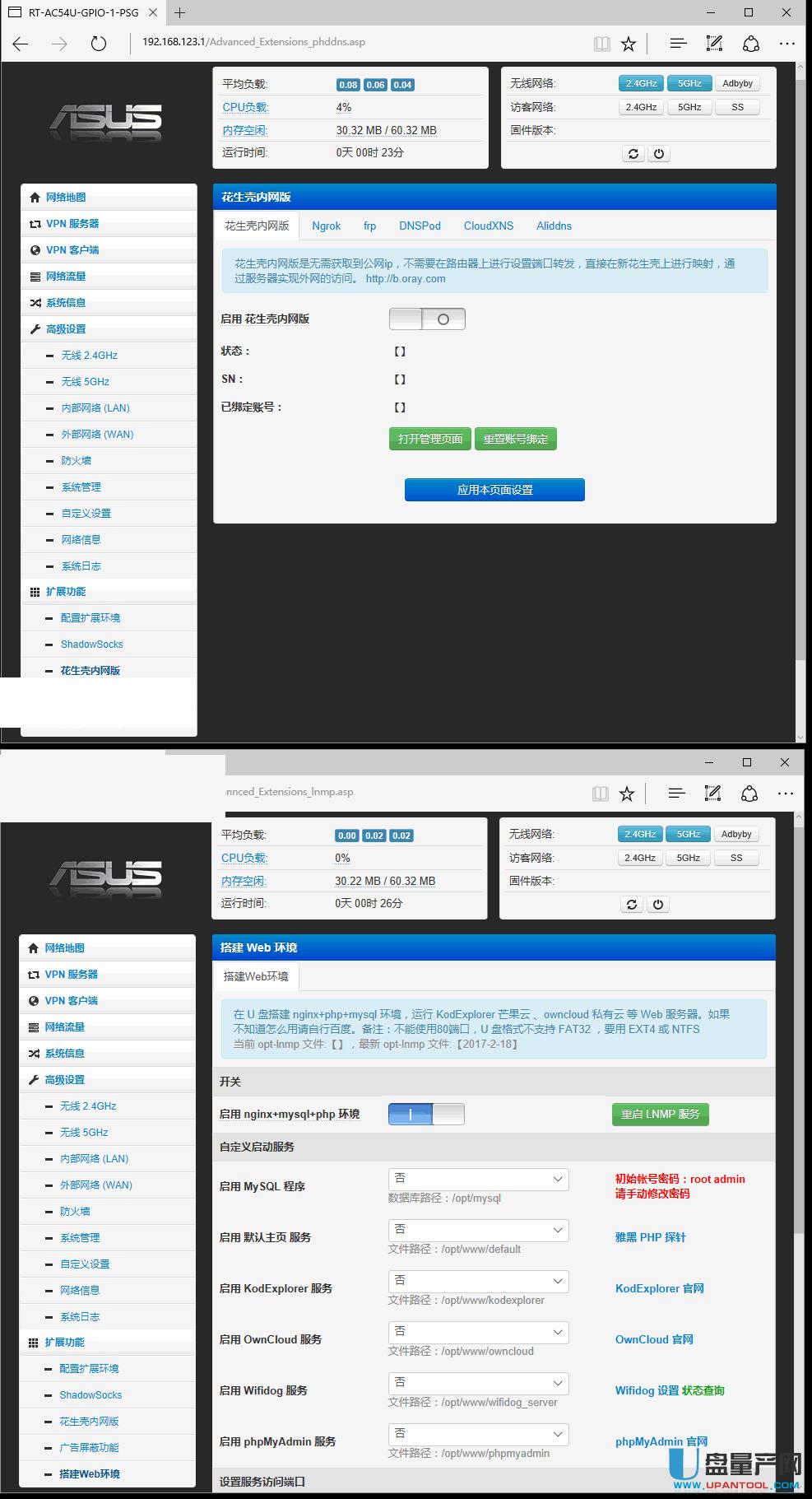 ӍK2(K1)һIˢCoLUˢ̼Ԕ̳