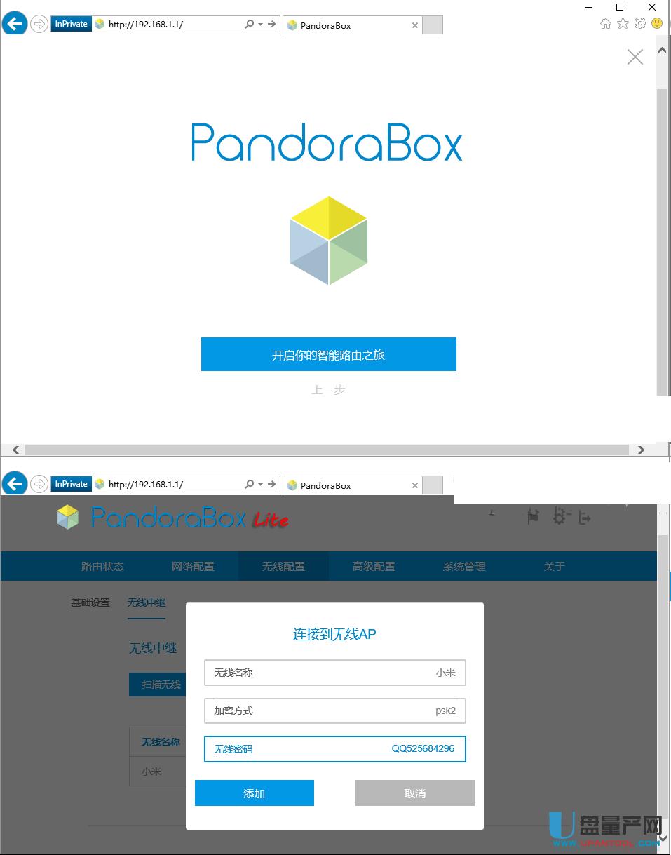 ӍK2(K1)һIˢCoLUˢ̼Ԕ̳