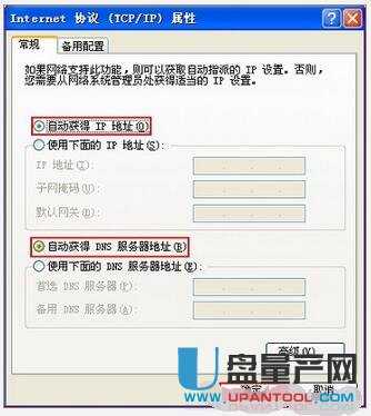 falogin.cn·ϾWOÅRԔ̳