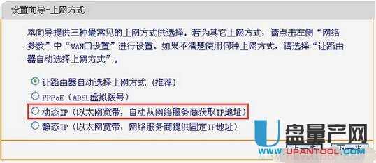 falogin.cn·ϾWOÅRԔ̳