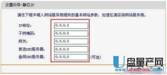 falogin.cn·ϾWOÅRԔ̳