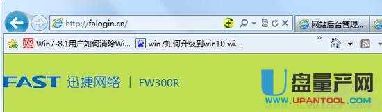 falogin.cn·ϾWOÅRԔ̳