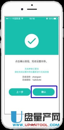 falogin.cn·ϾWOÅRԔ̳