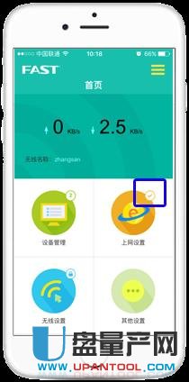 falogin.cn·ϾWOÅRԔ̳