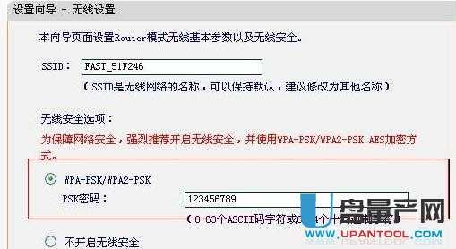 falogin.cn·ϾWOÅRԔ̳
