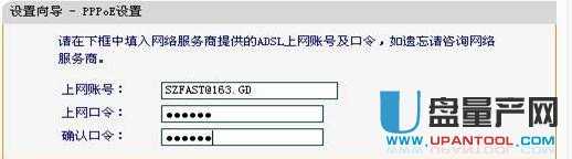 falogin.cn·ϾWOÅRԔ̳