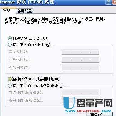 falogin.cn·ϾWOÅRԔ̳