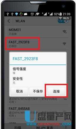 falogin.cn·ϾWOÅRԔ̳