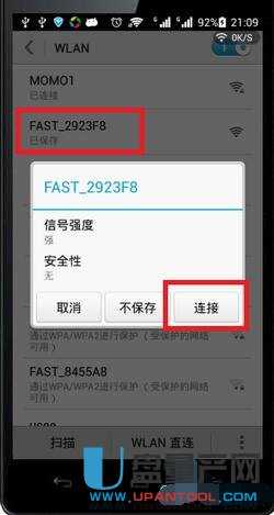 falogin.cn·ϾWOÅRԔ̳