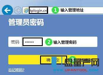 tplogin.cno·OóԔ̳