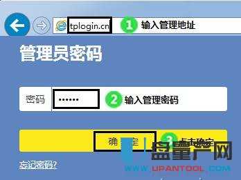 tplogin.cno·OóԔ̳